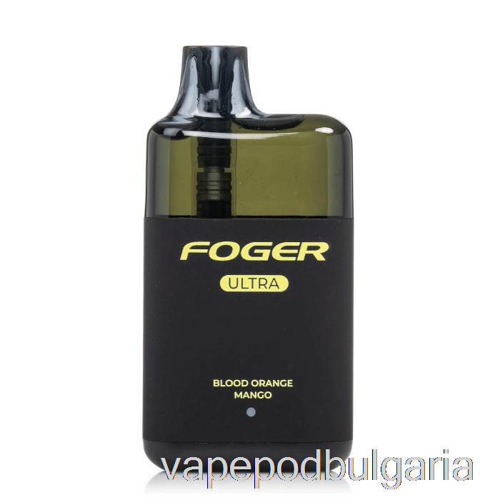 Vape Течности Foger Ultra 6000 за еднократна употреба кръв портокал манго